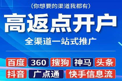 朋友圈信息流：如何打造高效社交圈案例分析