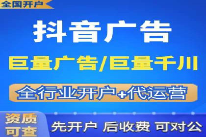 案例展示：托管竞价SEM助力企业实现业绩增长